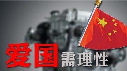 真三国无双8