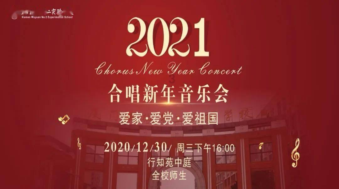 春雪食品:低温(冷链)物流业务由第三方物流从公司厂区冷藏库外运