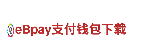 656软件app下载旧版电动车-绿色出行的首选